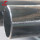 تيانجين Youfa العلامة التجارية Q195 Q235 المتفجرات من مخلفات الحرب الملحومة سعر أنابيب الصلب الأسود الصلب