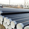 Youfa q235 saw pipe api 5l x70  spiral carbon welded steel pipe