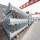 Tubo de acero galvanizado de 1 ", 1.5", 2 ", 3", 4 ", 5" de la fábrica de China