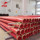 FM شهادة ASTM A135 A795 المجلفن الأحمر المجلفن ينتهي الأنابيب الفولاذية