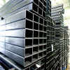 200x200 ms square hollow section steel pipe for wholesales