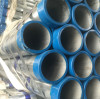 Félicitations au groupe de tubes en acier Tianjin Youfa qui a participé avec succès à la réunion annuelle du forum du marché des matières premières 2017 « Mon fer et mon acier »