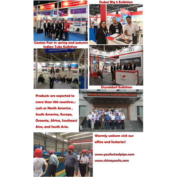 The China Import and Export Fair