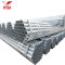 bs 1387 standard seamless galvanized steel pipe