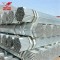 astm a53 galvanized steel pipe round steel pipe