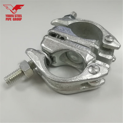 BS DF Swivel Coupler