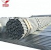 [Youfa Steel Trade Quotes Semaine de l'acier] Les experts disent que le marché