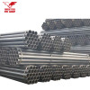 bs 1387 clasaB ERW schedule 40 black carbon steel pipe 6 Meter