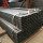 Tubo de acero galvanizado MS / sección hueca galvanizada / precio de tubo de acero galvanizado por kg