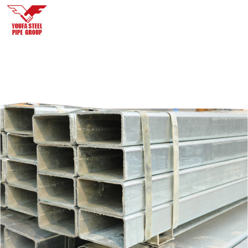 50x50 ms carbon steel tube galvanized square hollow section GI steel pipe