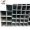 Q195-Q235 pre galvanized steel 20*20 ms galvanized square tube
