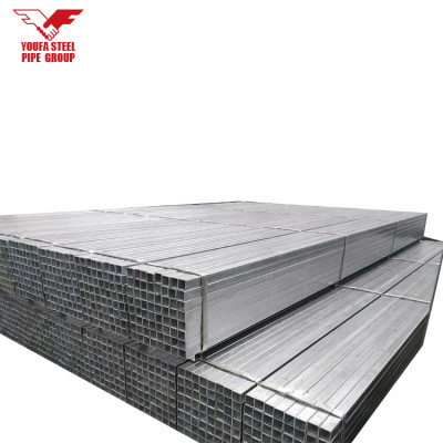 GALVANIZED CHEAP STEEL TUBINGS SQUARE HOLLOW SECTION