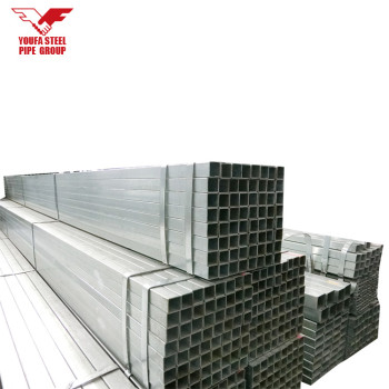 rectangular hollow section steel square pipe 120X120