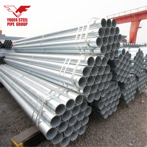 COLD DROWN PIPE SEAMLESS STEEL PIPE ASTM A 53