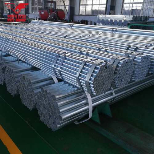 BS1387 GALVANIZED 2 INCH STEEL PIPE Youfa steel pipe