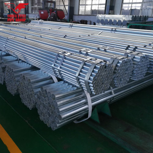 COLD DROWN PIPE SEAMLESS STEEL PIPE ASTM A 53