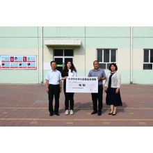 Tianjin Youfa Charity Fund held a donation ceremony with peace of mind