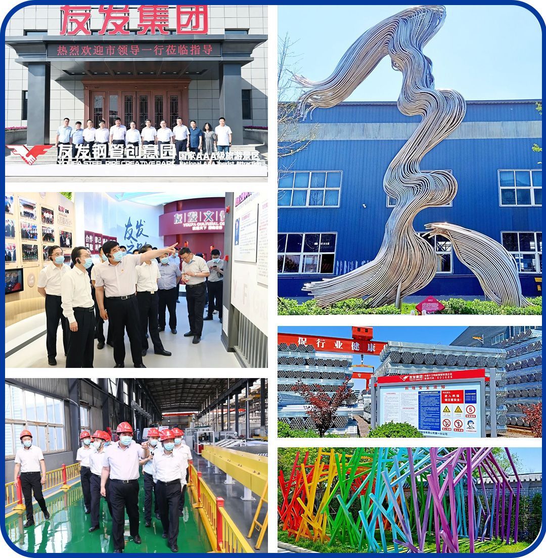 VICE MAYOR OF TIANJIN MUNICIPAL GOVERNMENT VISITED YOUFA STEEL PIPE CREATIVE PARK