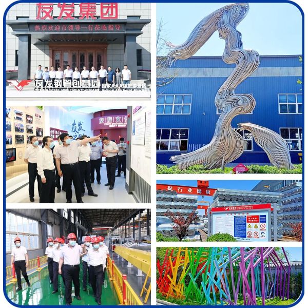 天津市政府副市長がYOUFA STEEL PIPE CREATIVE PARKを訪問