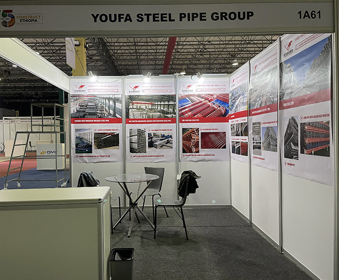 Youfa Steel Pipe will show on THE BIG5 ETHIOPIA