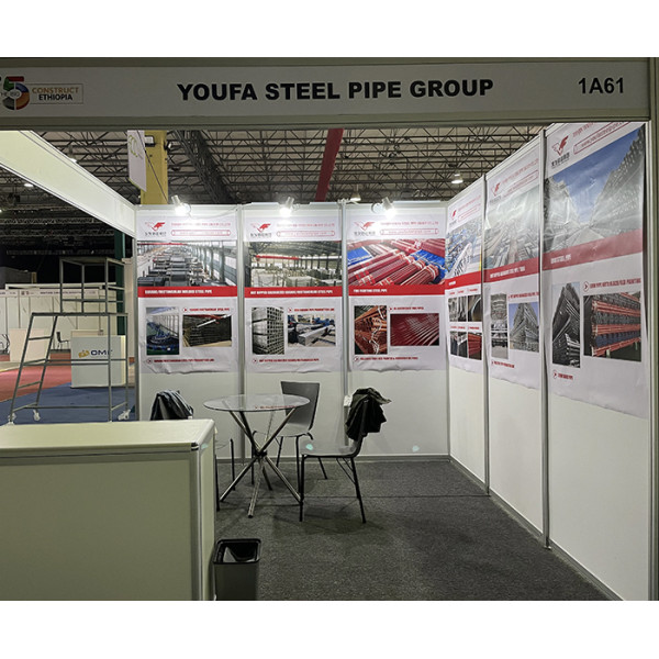 Youfa Steel Pipe will show on THE BIG5 ETHIOPIA