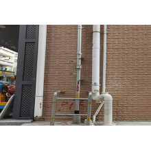 Accelerating the high-quality development of the gas industry, Youfa Group has successfully been shortlisted as a qualified supplier for Towngas China