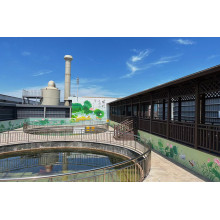 Youfa Group was invited to attend the 2024 China Chemical Industry Park Development Conference
