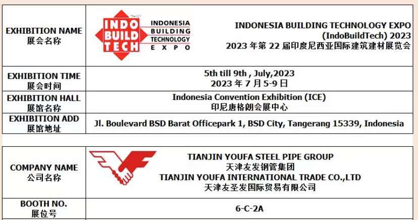 Youfa Steel Pipes and Pipe Fittings show on INDO BUILD TECH on 5th July