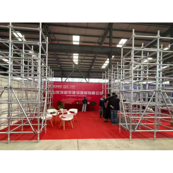 Which Exhibitions Will Tianjin Youfa Attended in October to December 2023 ?