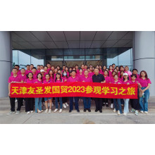 Tianjin Youfa International Trade Co., Ltd. successfully concluded its team-building activity in 2023