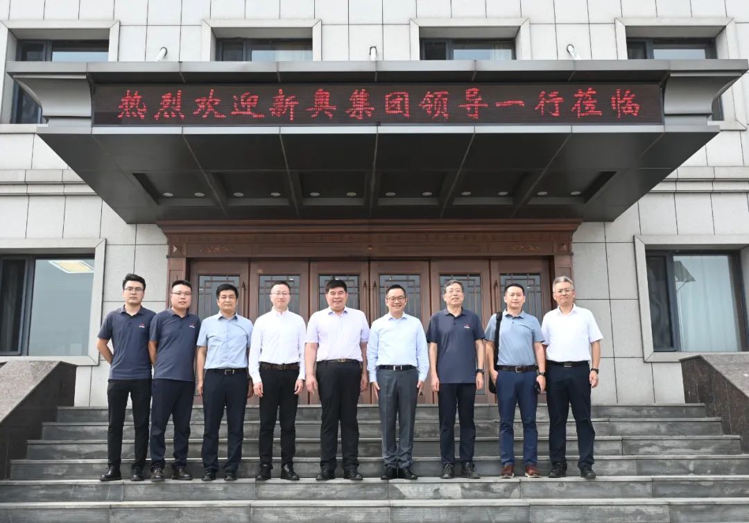 Guo Jijun, the directors of XinAo Group board, and his delegation visited Youfa Group for research and visitation.