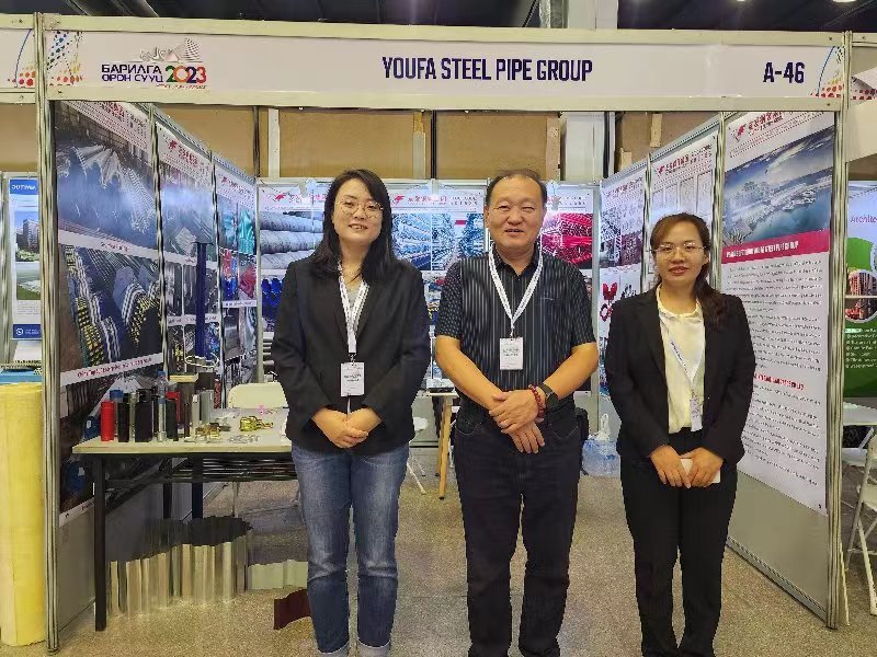 Youfa participated in the Mongolia International Building Materials and Interior Decoration Exhibition
