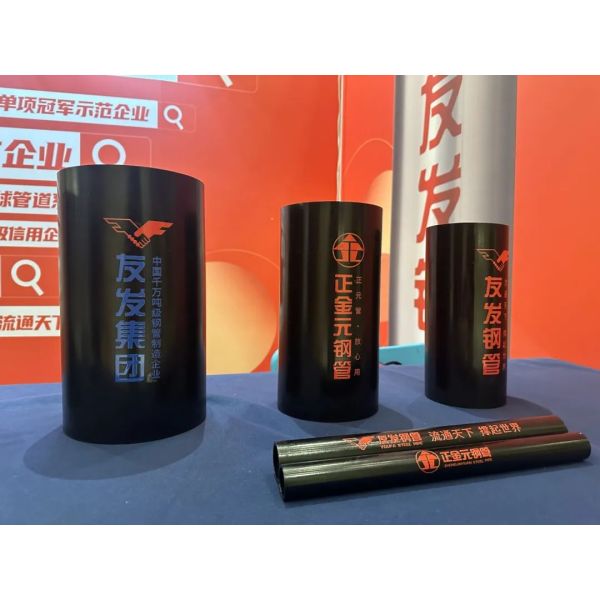Youfa Group was praised during participation in the 13th Pacific Structural Steel Conference.