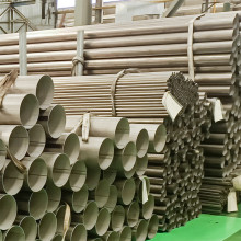 Will stainless steel pipe rust