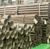 Will stainless steel pipe rust