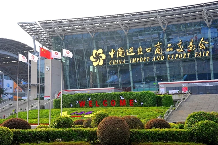 Canton Fair 2024 Spring YOUFA in China Import and Export Fair