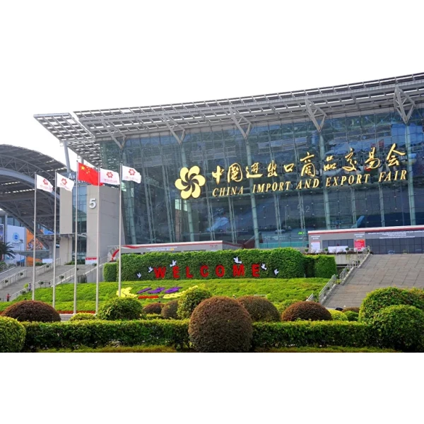 Canton Fair 2025 Spring YOUFA in China Import and Export Fair