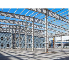 Continue to write the new glory of steel structure industry development, Youfa Group attended the 2024 China Steel Structure Conference
