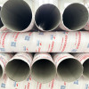 ASTM A312 304 304L 316L Industrial Stainless Steel Welded Pipe