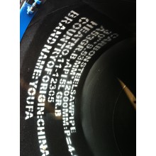 API 5L Standard PSL1 and PSL2