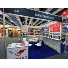 Youfa will show on the Egypt Exhibition in June 2024