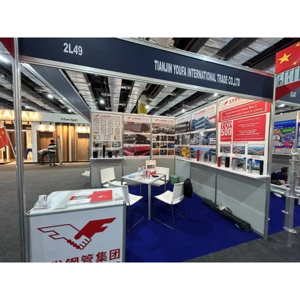 Youfa will show on the Egypt Exhibition in June 2024