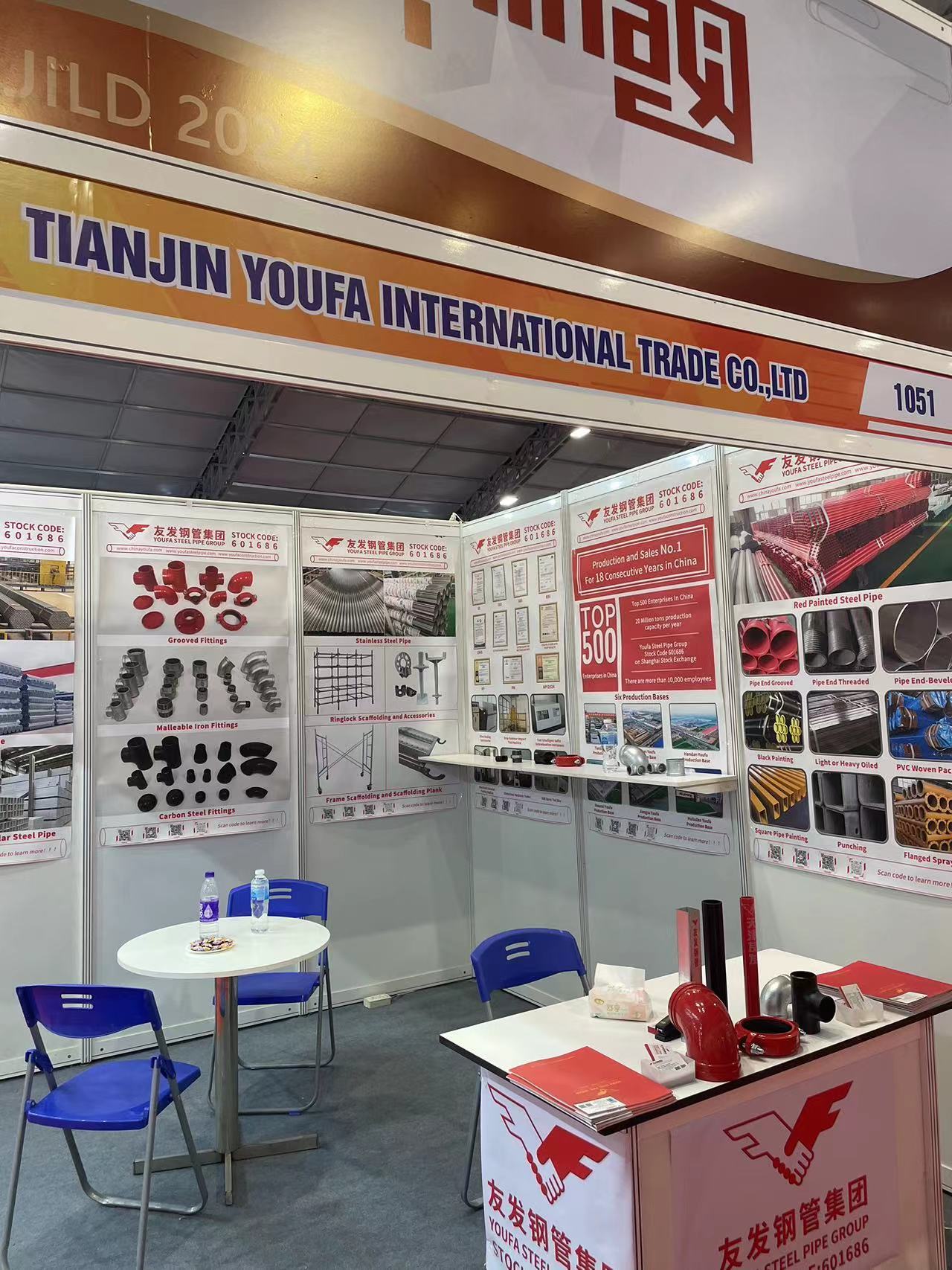 INTERNATIONAL EXHIBITION VIETBUILD HO CHI MINH 2024