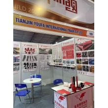 INTERNATIONAL EXHIBITION VIETBUILD HO CHI MINH 2024