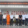 Xu Zhixian of Zhejiang Dingli Machinery Co., Ltd. and his party went to Jiangsu Youfa for investigation