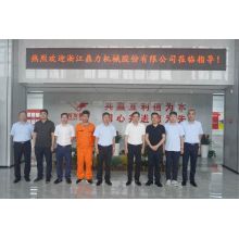 Xu Zhixian of Zhejiang Dingli Machinery Co., Ltd. and his party went to Jiangsu Youfa for investigation