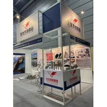 Youfa Stainless Steel Pipe will visit Singapore Expo in September