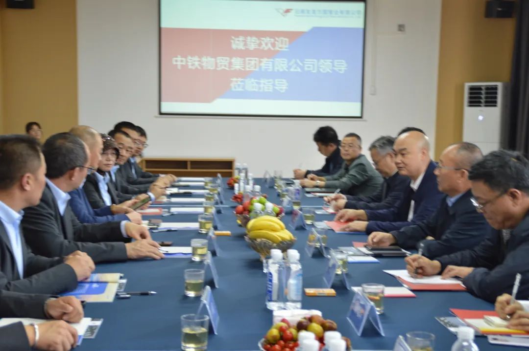 On 15th October , Chang Xuan, deputy general manager of China Railway Material Trade Group, and his delegation visited Yunnan Youfa Fangyuan Pipe Industry Co., Ltd. for guidance. The purpose of this visit is to enhance mutual understanding, deepen cooperation and jointly promote high-quality development. The company leaders attached great importance to it, warmly received Mr. Chang and his team, and accompanied them throughout the tour.