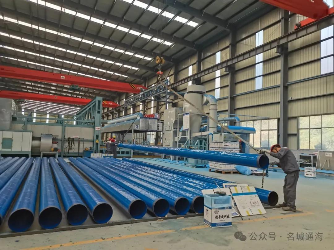 Youfa 3PE steel pipe