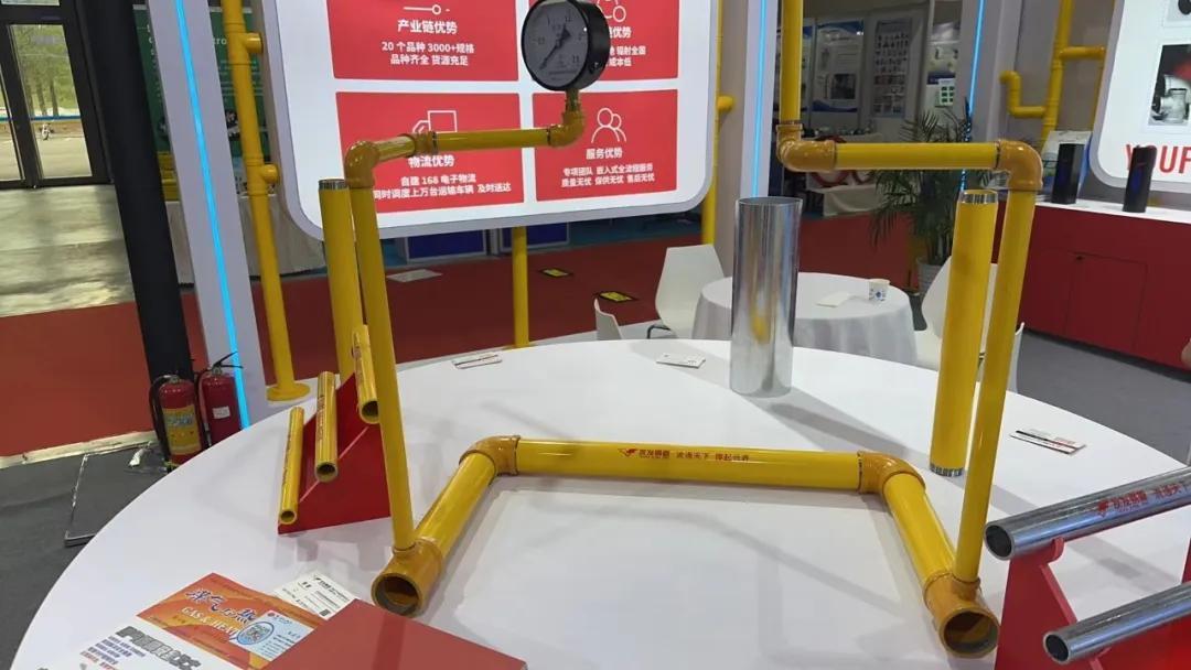 Youfa Group made its debut at 2024 China International Gas Exhibition and received high praises